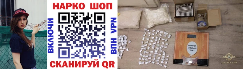 Где купить наркотики Лукоянов ОМГ ОМГ рабочий сайт Cocaine СОЛЬ МАРИХУАНА Меф ГАШ