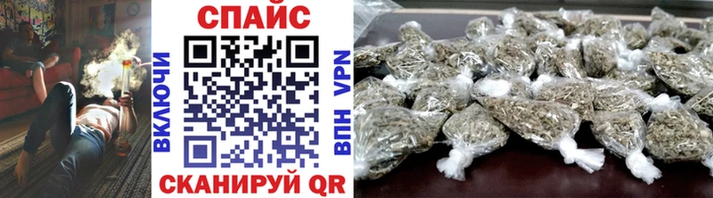блэк спрут   Лукоянов  БУТИРАТ BDO 33%  как найти наркотики 