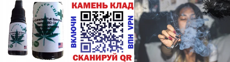 МЕГА как войти  Лукоянов  Еда ТГК марихуана  купить наркотики цена 