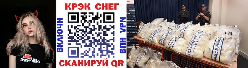 COCAIN 98%  продажа наркотиков  Лукоянов 