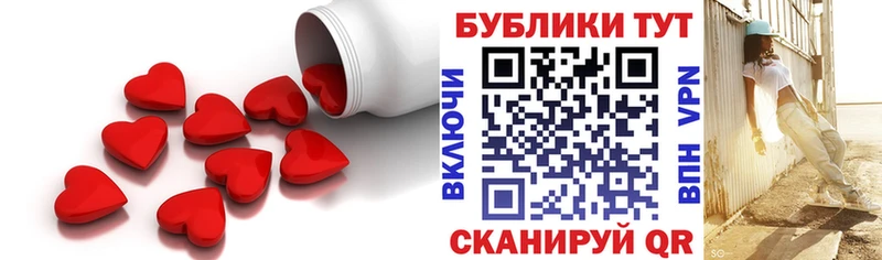 цены наркотик  Лукоянов  ЭКСТАЗИ Cube 