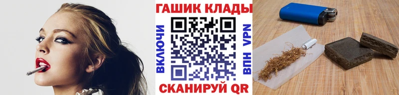 ГАШ 40% ТГК  Лукоянов 