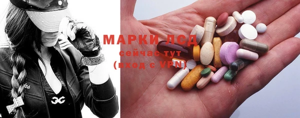 метадон Абаза