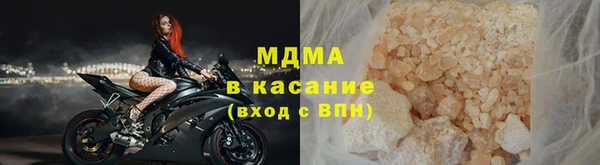 apvp Алексин