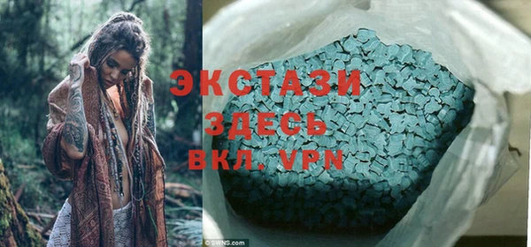 apvp Алексин