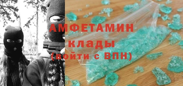 apvp Алексин