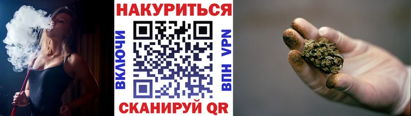 Каннабис MAZAR  darknet какой сайт  Лукоянов  blacksprut зеркало 